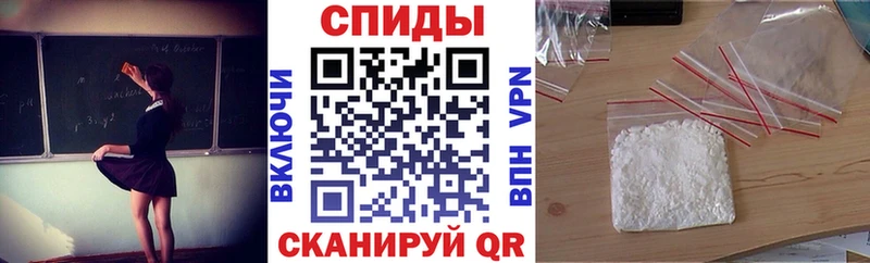 Амфетамин VHQ  Павловск 