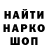 Каннабис индика Mr.Pofigist