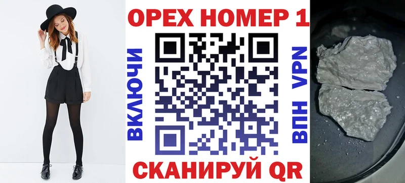 сколько стоит  Павловск  COCAIN 97% 