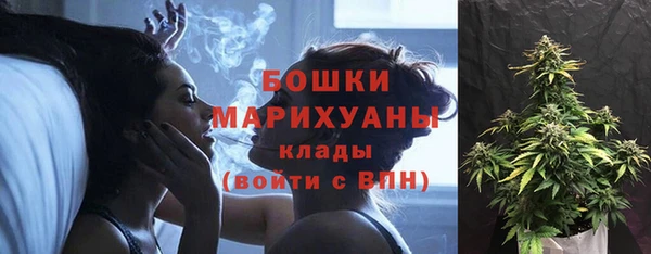 а пвп мука Володарск