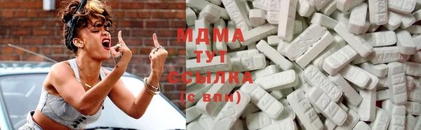 героин Волосово