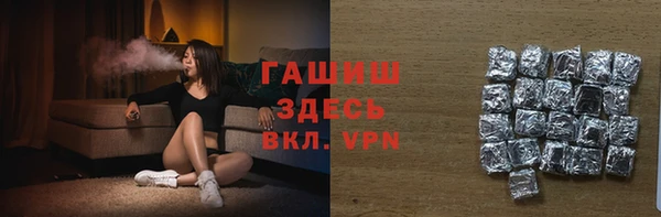 СК Волоколамск