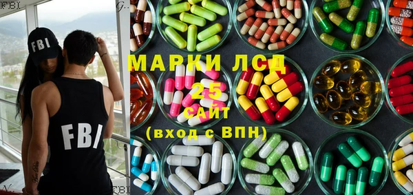 героин Волосово