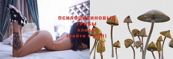 героин Волосово