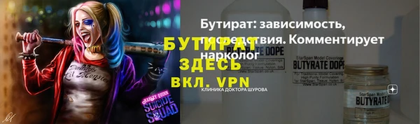 СК Волоколамск