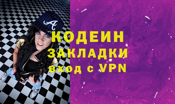 СК Волоколамск