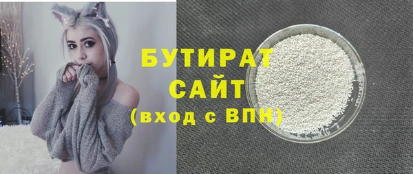 СК Волоколамск