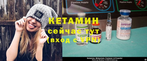 а пвп мука Володарск