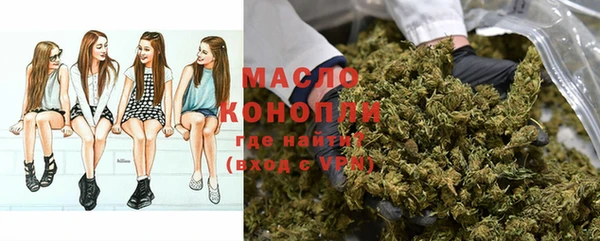 а пвп мука Володарск