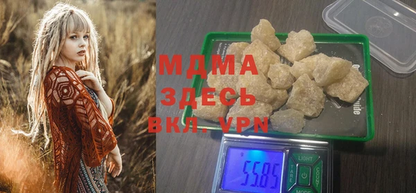 а пвп мука Володарск