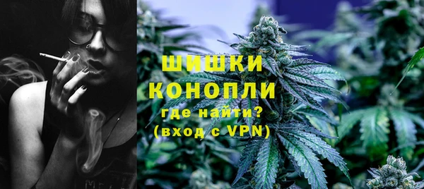 а пвп мука Володарск