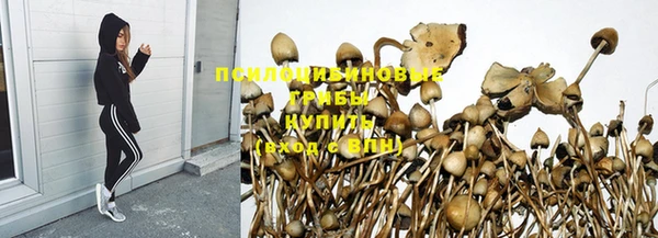 героин Волосово