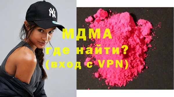 СК Волоколамск