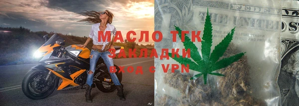 а пвп мука Володарск