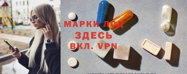 а пвп мука Володарск