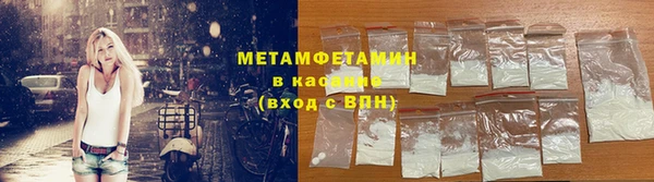 а пвп мука Володарск