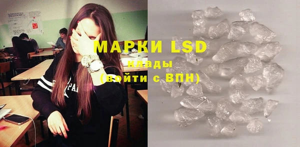 а пвп мука Володарск