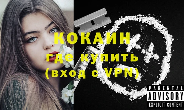 синтетический гашиш Семилуки