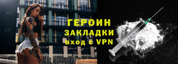 СК Волоколамск